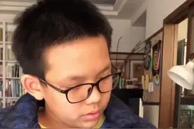 汉族为什么叫汉族？￼#轻知识计划 #抖知加油站 #挑战14天不出屋