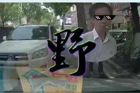 野！逆向行驶还停车占道！交警：罚200扣3分！#逆向 #违规 #交警 @潮汕房产频道 @揭阳民生热线 