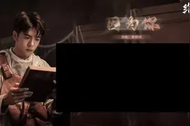 #终极笔记 片尾曲《因为你》MV