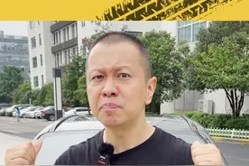 弹射模式去店里试车吧#领克02hatchback