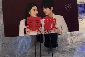 直击志扬和越心的婚礼现场~#志扬越心婚礼 对美好的爱情又多了一份期待🥰