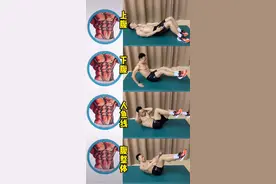 腹肌属于耐受肌群，不断的刺激效果才好，每次训练完都可以带几组腹肌训练，慢慢你的腹肌刻度会越来越明显#腹肌训练 #自律 #健身