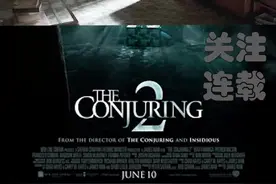 怎么鬼有影子，她没有？