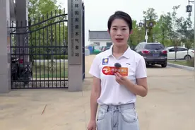 《橙子说事儿》钟祥市启动人工增雨，作业准备工作已就绪！视频封面