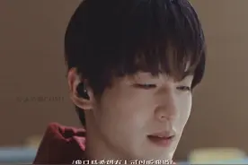 “明明我什么都没有做错 却要不停地道歉”