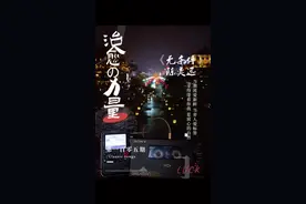 磁带试听 陈奕迅 《无条件》可惜，在成年人的世界里，大多都是权衡利弊#陈奕迅#音乐#磁带回忆录