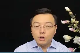 某信的零钱通到底怎么样，今天咱们就来聊一聊！#投基不投机 #涨知识 #财经视频封面