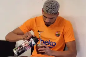 梅西爱喝的马黛茶出现了人传人的现象！巴萨球员都是梅西小迷弟#马黛茶#梅西#帕拉蒂托马黛茶视频封面