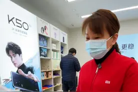 新手机怎么迁移资料，迁移新旧手机资料#小米 #手机技巧 #玩转数码 #热门 #小米手机