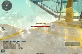 亲密接触就是破点的另外种说法，哈哈哈哈。我回来了视频封面