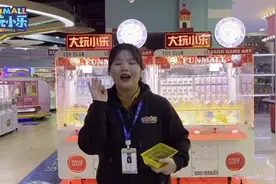 邻水最大最好玩的宝藏游乐场，给您超嗨体验，赶紧@朋友一起去