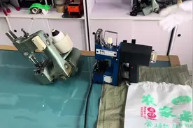 编织袋缝包机遇到跳线如何处理。#缝包机维修 #缝包机故障视频封面