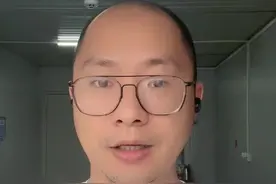 侏儒症的症状以及治疗方法，梅西精神值得我们学习#dou来说健康 #知识分享 #梅西视频封面