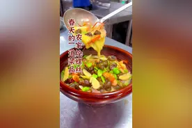 农家烩螺丝#美食分享 @抖音短视频 @DOU+上热门视频封面