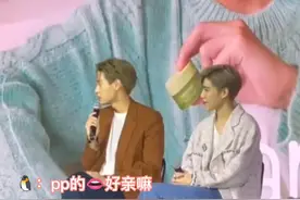 被臭情侣吓晕的一天#BKPP #马群耀 #林祎凯 #billkin #ppkritt 