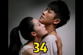 深爱的人要结婚了，可无奈新娘不是自己#我的观影报告 #李沁视频封面