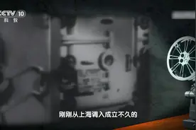 这胶水为什么叫做502？原来还有这样一段往事，赶紧来看看