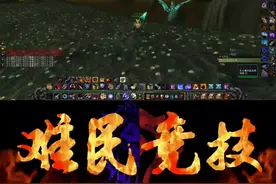 给大家分享个比较好用的一键抽筋宏还有抓高等级蝎子宝宝位置#魔兽世界怀旧服 