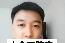 槟榔有成瘾性，还会致癌！关注我，每天了解更多健康知识！