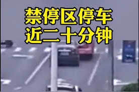 打开后备箱“躲避”电子警察，罚！牢牢#遵守交通规则 #一直dou在你的身边