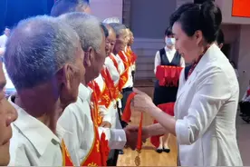 刘艳丽#光荣在党50年 #颁发纪念章 视频封面