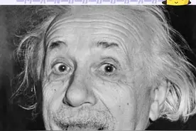 小时候被骗的好惨喔 #爱因斯坦 #爱迪生 #离谱 #冷知识 #科普视频封面