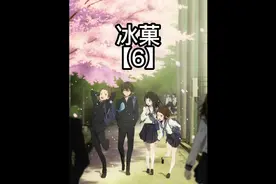 无数人的情头出处，好奇宝宝到底在好奇什么视频封面