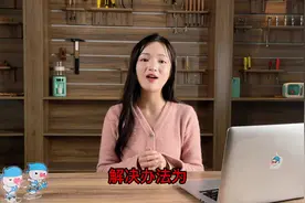 空调管有水珠怎么回事#女生必看#涨知识 #科普