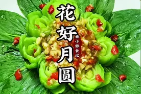 #上热门🔥 年夜饭菜谱100道硬菜 #家常菜  新年菜谱分享视频封面