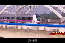 续集来啦，西安地铁员工齐唱《我和我的祖国》，厉害了，我的国！视频封面