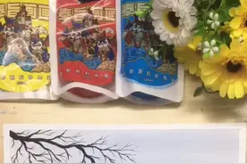 别眨眼，四个颜色教你画中国风，你一定学不会 ！#水粉画 @冰子画画