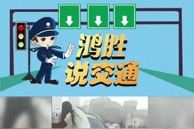 一女子在汽车引擎盖上拍短视频被众多网友举报，鸿Sir约谈驾驶员！@抖音短视频视频封面