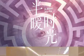 #半暖时光 #杨旭文 #许龄月 日常撒糖系列 随时随地要亲亲抱抱视频封面