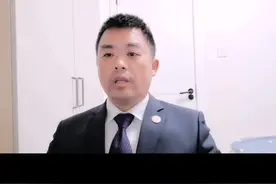 豪掷百万追空姐法院会怎么处理？#花百万追空姐男子否认抛妻弃子#夫妻共同财产#抛妻弃子@盈科律师事务所视频封面