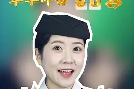 专业代吃已上线✌🏻️干冰居然可以冻万物？ 这干冰生菜也太爽脆了！还想看我干冰冻什么评论告诉我！温馨提示干冰不能徒手拿和生吃哦！#干冰生菜 #干冰冻万物 @王大山日常发疯号