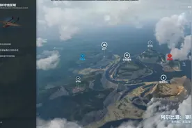 战机世界#吸血鬼f1