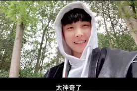 原来南方的三月天就已经有蝉鸣了，你们听过吗？#史上最帅女主持方卿视频封面