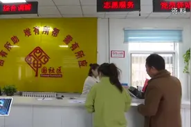 临渭区发放取暖费343.33万元，惠及困难群众11520人。视频封面