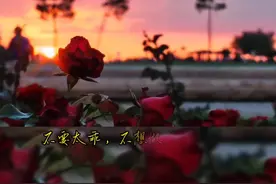 早上好#维语语录视频封面