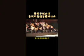 这#表情包 干扰大法真厉害 #罚球 #篮球 视频封面