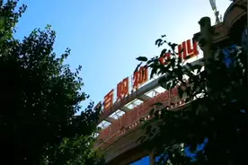 今天正式开通库尔勒至博斯腾湖大河口旅游专线车