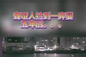 #影视剪辑 #深夜食堂 高潮剧集1，#赵又廷倾情演绎@抖音短视频