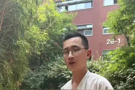 我爱你#父亲 #愿天下父母健康长寿 #父亲节