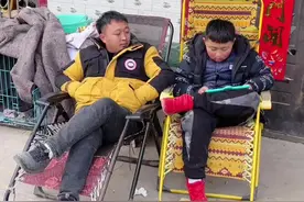 过年舅舅不给压岁钱的就用这招🤔强子已经试过了😂#日常搞笑 #走亲戚 #压岁钱视频封面