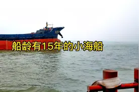 空载小海船正在航行#记录我的跑船时光视频封面