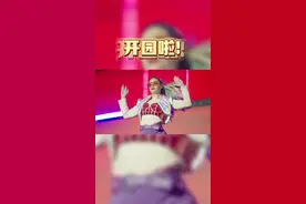 好久不见，想我了吗？✌#北京欢乐谷