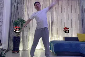 第三套全国小学生广播体操《七彩阳光》镜面示范，“共抗疫情，你我同行”，快让我们的孩子在家里锻炼吧！#疫情停课不停学视频封面