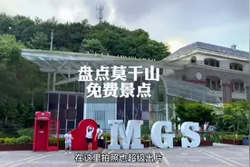 盘点莫干山免费景点，为什么江浙沪的人都爱去莫干山过周末