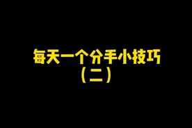 iphone的家人共享你用过吗#iphone #家人共享 #手机小技巧视频封面