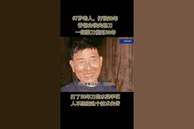 刁师傅铁匠铺，打铁打了50年的水阳手艺人，快失传的古法夹钢菜刀能用30年#传承 #铁匠#菜刀 @DOU+小助手